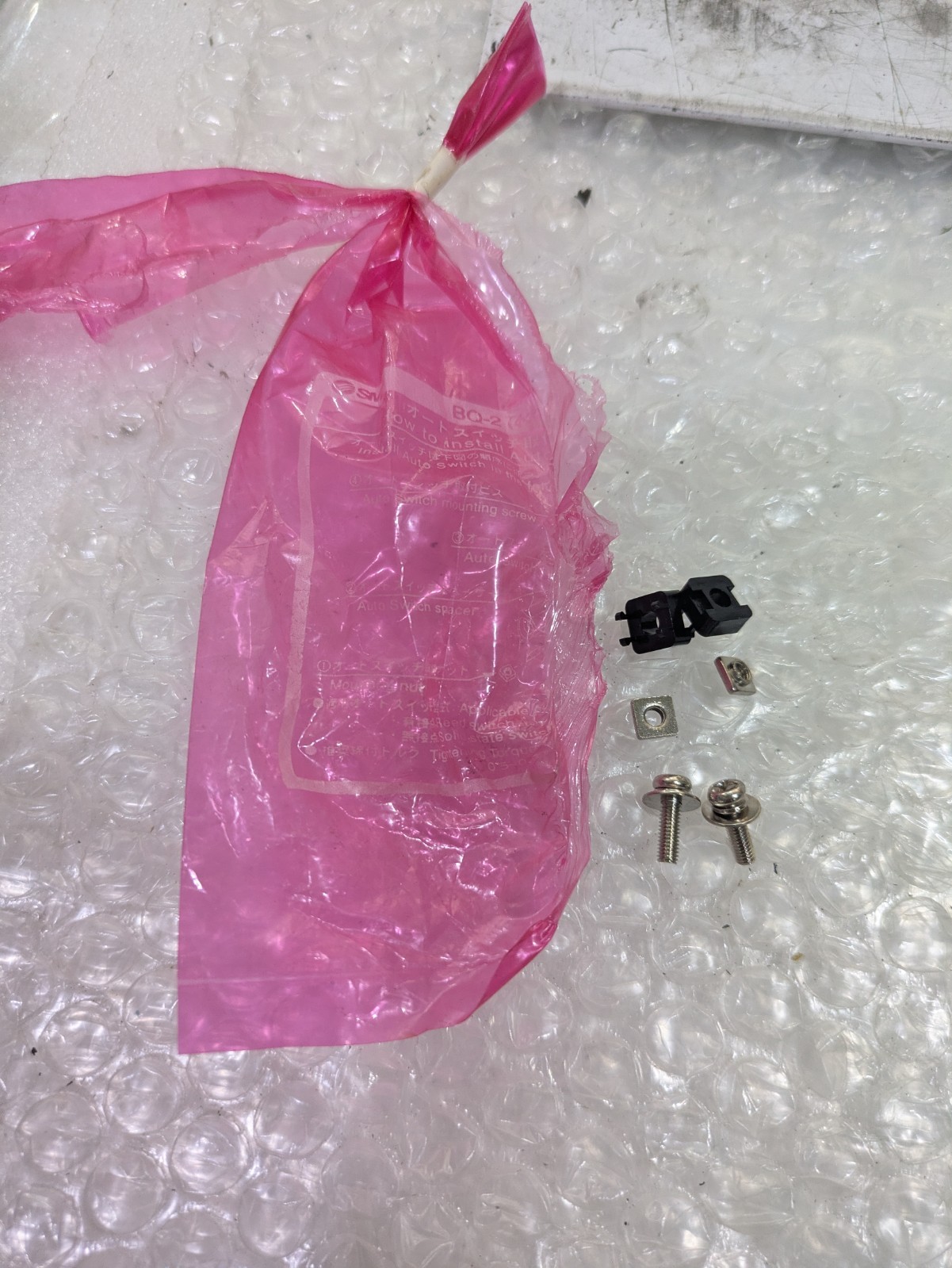 SMC BQ-2 Auto Switch Mounting Bracket Kit Cylinder Sensor Hardware Pneumatic
