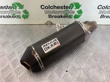 SUZUKI GSXR600 GSXR750 GSXR