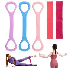 5Pcs Figure 8 Fitness Resistance Band, Fitness Elastic Rope, Arm Back Chest T...