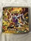 Display 30 boosters Pokémon Wild Force/Forces Temporelles SV5k Officiel Sansfilm