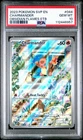 Charmander 044/SVP Promo Obsidian Flames ETB SVP Pokemon TCG PSA 10