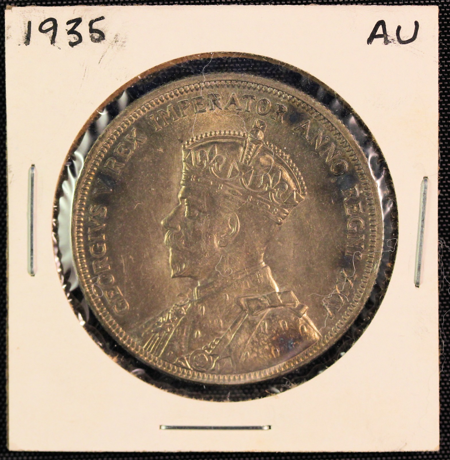 1935 Canadian Silver Dollar - Popular Voyager Design - First Year Issue