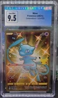 Mew (Secret) 025/025 Celebrations Holo Cgc 10