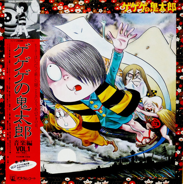 Yahoo!オークション - 『THANKS from MASAHIRO KAWASAKI』 川崎真弘 検