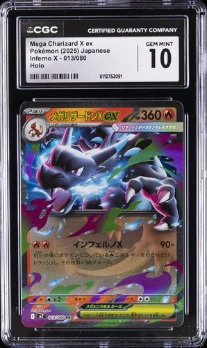 2025 POKEMON JAPANESE INFERNO X HOLO #013 MEGA CHARIZARD X EX CGC 10 GEM MINT