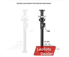 Leofoto GC-364C Tripod Geared center column for tripod 75mm bowl
