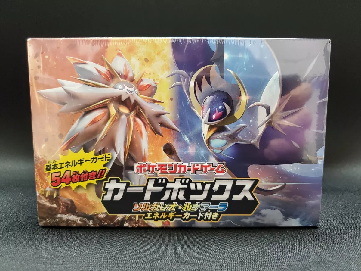 Japanese Pokemon Solgaleo and Lunala Storage Box with Energy Cards