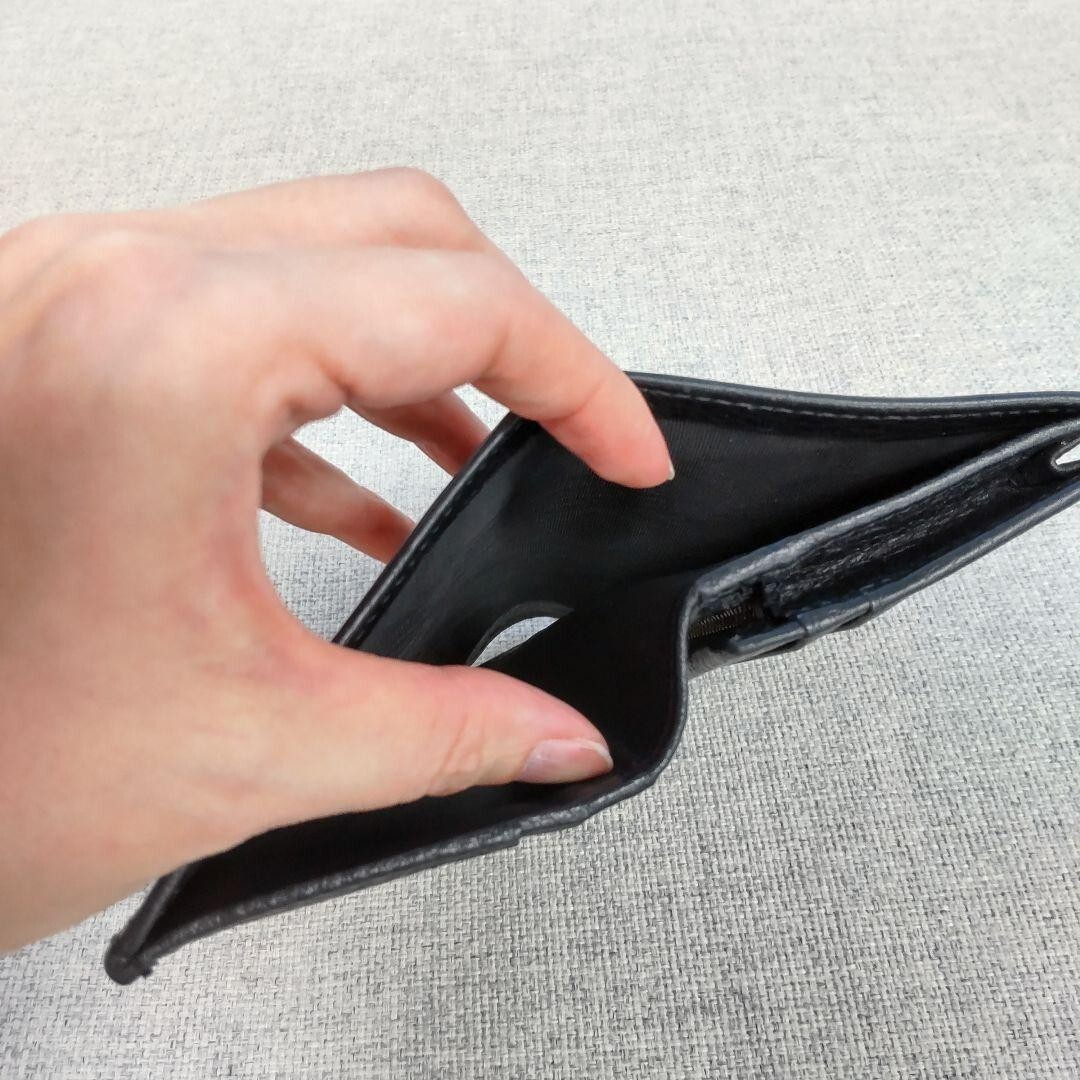 GUCCI GG Marmont Butterfly 499361 Bifold Wallet Black Papillon 