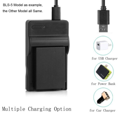 Battery Charger For Olympus PEN EPL3 EPL6 EPL7 EPL8 EPL9 EPL10