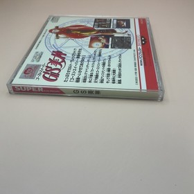 GHOST SWEEPER MIKAMI GS PC Engine SCD