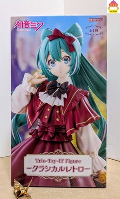 Hatsune Miku Figur Klassischer Retro FuRyu Miku Figure Ungeöffnet Neu Aus JAPAN