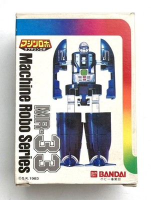 Machine Robo GOBOTS TRANSFORMERS MR-33 Submarine Robo