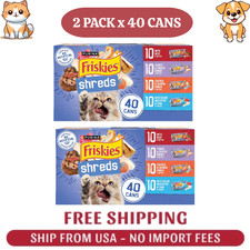 2 pack Purina Friskies Shreds Gravy Variety Pack, Wet Cat Food, 5.5 oz Cans 40