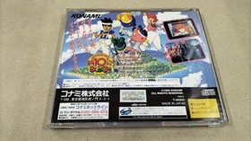 KONAMI T-9505G Sega Saturn software Detana TwinBee Yahho!!
