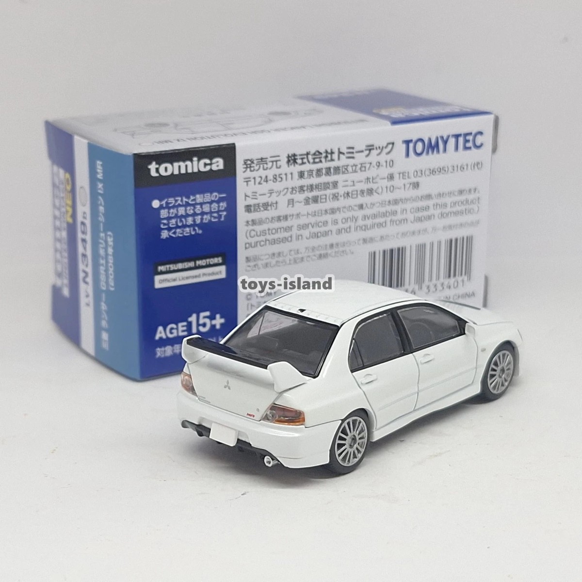 Tomica Limited Vintage LV-N349b MITSUBISHI LANCER GSR EVOLUTION IX