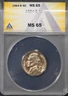 1964-D 5c Jefferson Head Nickel MS 65 New ANACS # 7696126 + Bonus
