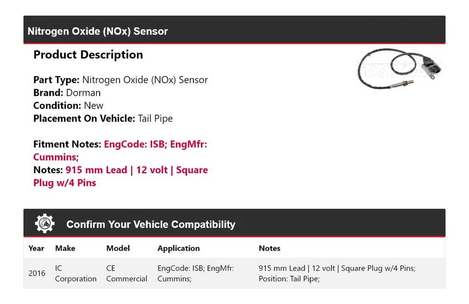 Коммерческий датчик оксида азота (NOx) Dorman для 2016 IC Corporation CE - Изображение 2 из 4