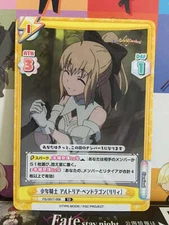 Artoria Pendragon FG/001T-008 TD Rebirth for you Fate Grand Carnival