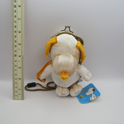 D2805C Snoopy Peanuts Brown Kissing bag Pouch 6