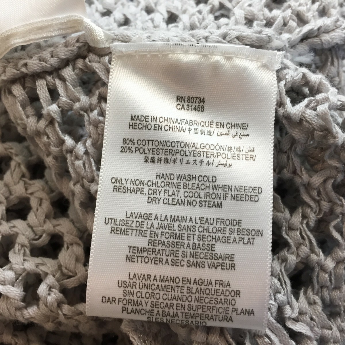 Bcbgmaxazria M Kara Open Crocheted Pearl Grey Sweater Top Weave