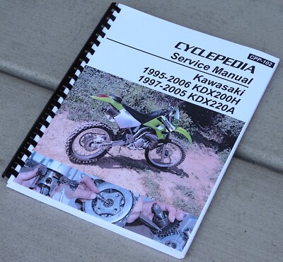 カワサキ　KDX220SR／KDX220R サービスマニュアル カワサキ KDX220SR／KDX220R サービスマニュアル Kawasaki KDX220SR
