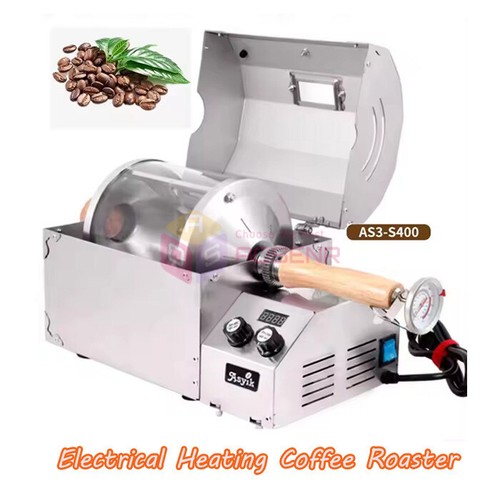 Electrical Heating Coffee Roasting Machine Electric Power Heating Coffee Roaster - Picture 3 of 17
