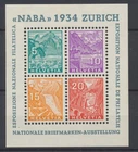 Switzerland Stamps: 1934 National Philatelic Exhb. Minisheet SGMS357 MNH CV £550