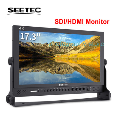 Seetec 4K173-9HSD-192 Broadcast 17.3  FHD 1920x1080 3G-SDI HDMI 4K Camer Monitor