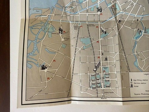 Vintage 1960's TOURIST MAP OF LENINGRAD / ST. PETERSBURG (USSR) - 第 6/11 張圖片