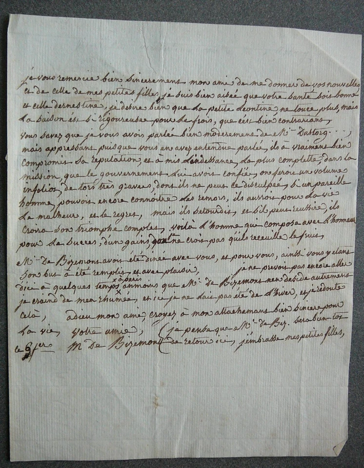 Violentes ACCUSATIONS contre M. D. ASTORG. Lettre 1810. - Photo 1/1