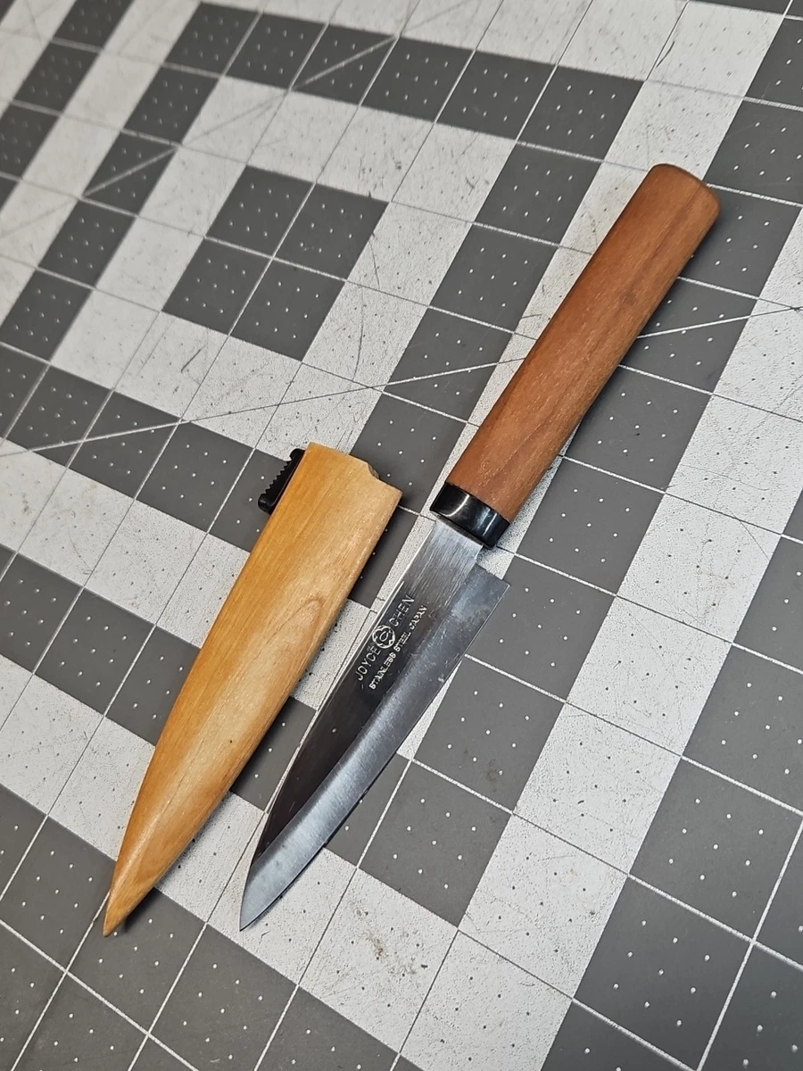 Joyce Chen Kitchen and Steak Knives for sale - eBay