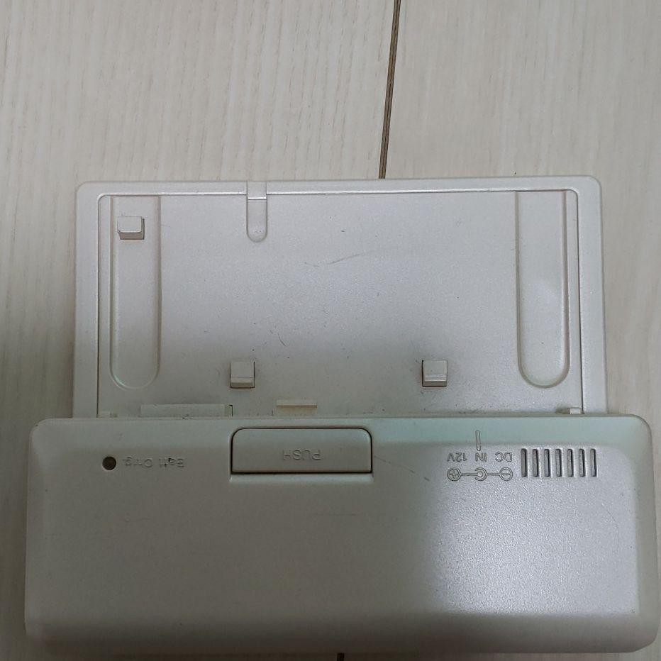 Sanrio Hello Kitty Portable DVD Player Junk Rare 2004 30AVHK-DVDP