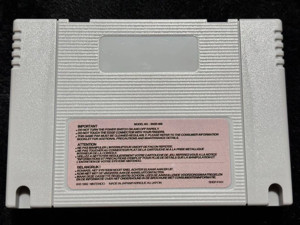 Final Fight Tough Nintendo Super Famicom SFC CAPCOM Used confirmed Import - Image 2 of 2