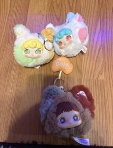 POP MART Baby Three Plush Keychains Lot of 3 (Lucky Bag / Animal Series)
