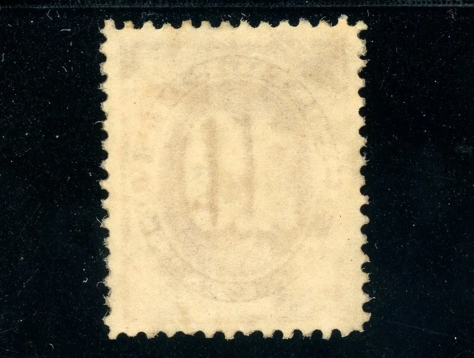 Scott J19 RG VF-XF US 1884 Postage Due SCV $550 - Image 2 of 2