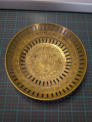 VTG Brass Handcrafted Peacock Engraved Jali Cut Dry Fruit Bowl/Plate Gold Color 