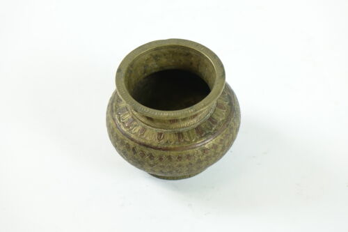 Antique Brass Jar - Picture 2 of 3