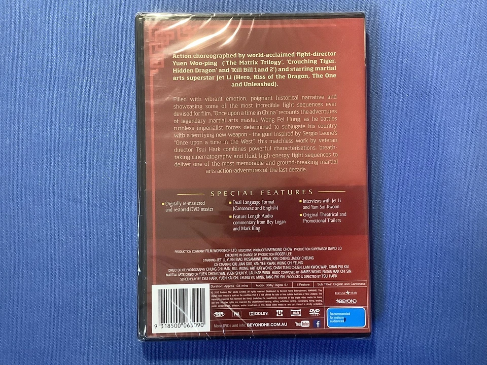 ONCE UPON A TIME IN CHINA DVD Brand NEW Sealed Region 4 - Jet Li - Image 2 of 2