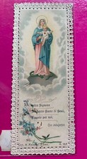 Santino Holy Card Schnürstiefel, Unser Dame Der Heiliges Herz Jesus- Rif. 11248