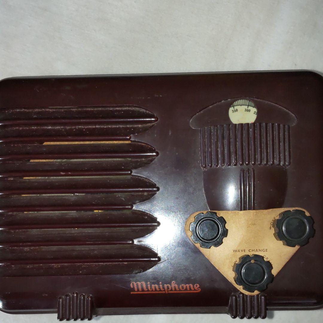 Minipnone Vacuum Tube Radio Early 1940s Antique Retro Vintage