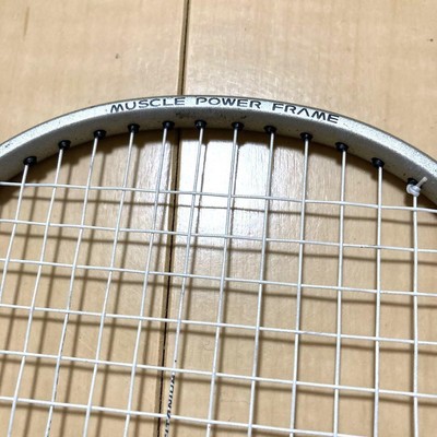 Yonex Racket Ti7 Titanium 7 | eBay