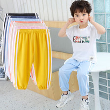 Children's Sports Anti-mosquito Pants Girls Baby Ice Silk Casual Boy's Pants