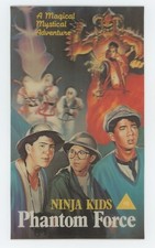 Ninja Kids Phantom Force 1986 Movie 3-D Lenticular 3-D Picture by David Burder