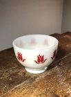 Vintage Fire King Milk Glass Red Tulip Cottage Cheese Bowl 4” x 3”