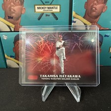 Takahisa Hayakawa 2024 Topps Stadium Club NPB #H-16  Red Fireworks /5 !
