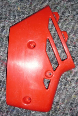 ouïe de radiateur gauche d'origine pour YAMAHA 125 YZ 1984 1985 réf 39W-21731-10 - Photo 1/4