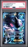 2013 POKEMON B&W PLASMA BLAST #97 FULL ART/GENESECT EX PSA 1