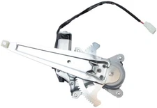 Aci Window Motor And Regulator Assembly P N 88363