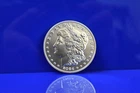 US Mint 2024 Silver Morgan Dollar Reverse Proof Lot B