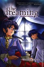 Dreaming GN 2-1ST FN 2024 Stock Image